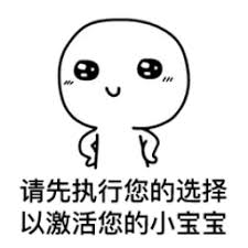 prediksi togel hongkong paling jitu sedunia Anda juga meremehkan nama keluarga Shi! Xie Xi menghela nafas
